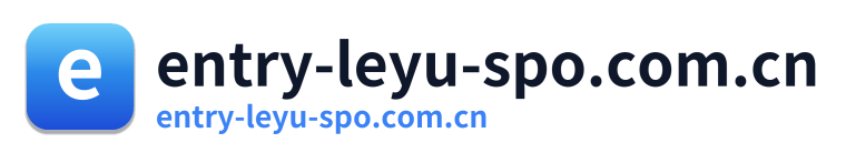 entry-leyu-spo.com.cn Logo